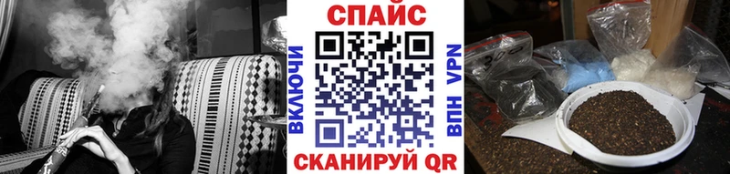 Бутират буратино  где купить   маркетплейс клад  Набережные Челны 