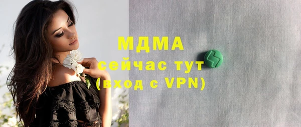 круглые Алексеевка