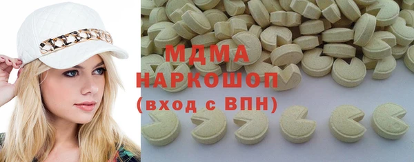 кокс Алексин