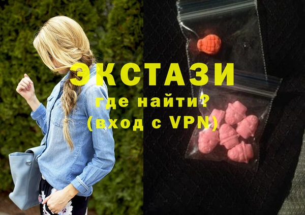 круглые Алексеевка