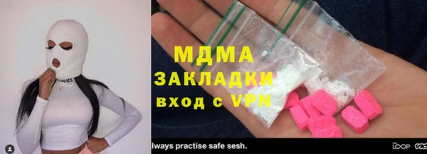 ALPHA PVP Алзамай