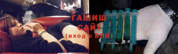 ALPHA PVP Алзамай