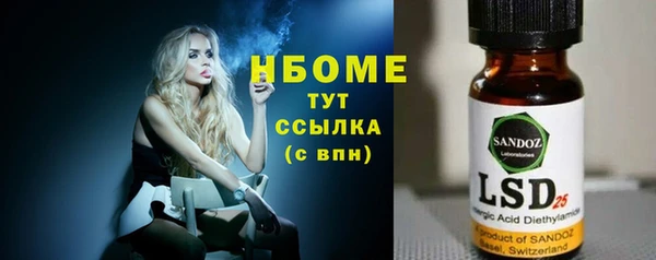 кокс Алексин