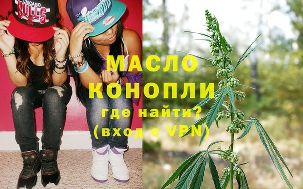 кокс Алексин