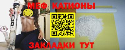 дживик Кумертау