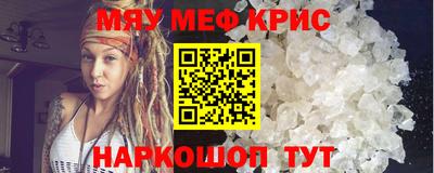 дживик Кумертау