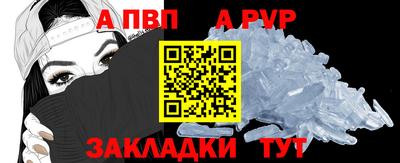 jwh Кунгур