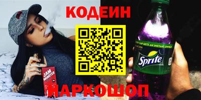 jwh Кунгур