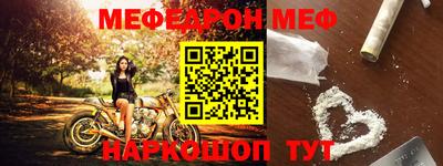 дживик Кумертау
