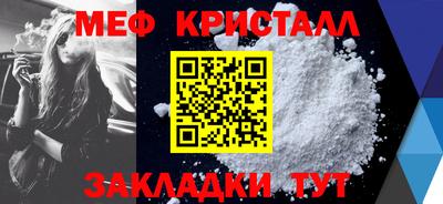 jwh Кунгур