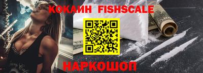 дживик Кумертау