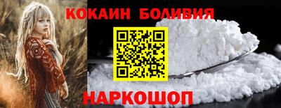jwh Кунгур