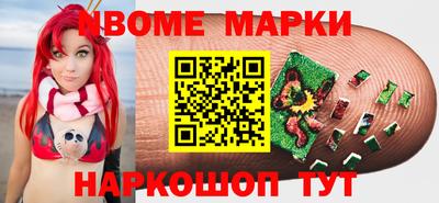 jwh Кунгур