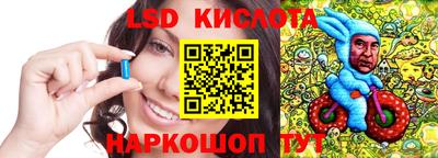 дживик Кумертау