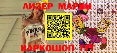 jwh Кунгур