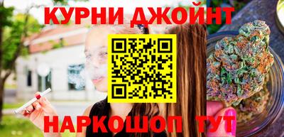 метамфетамин Кулебаки