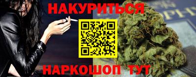jwh Кунгур
