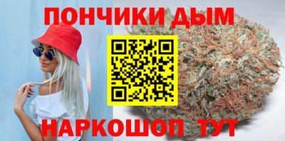 дживик Кумертау