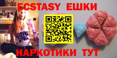 дживик Кумертау