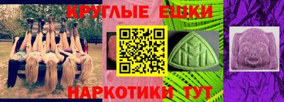дживик Кумертау