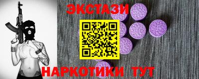jwh Кунгур