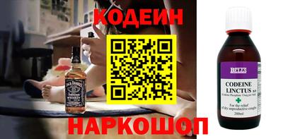 метамфетамин Кулебаки