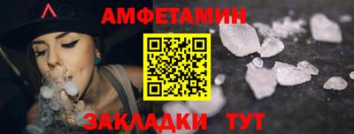 jwh Кунгур