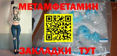 дживик Кумертау
