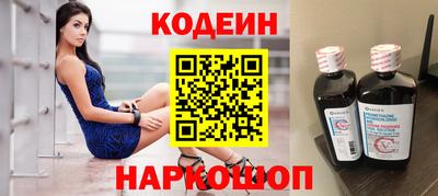 метамфетамин Кулебаки