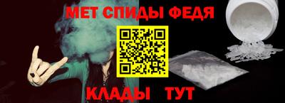 дживик Кумертау
