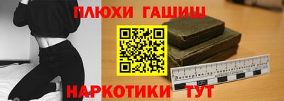 дживик Кумертау