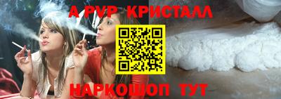jwh Кунгур