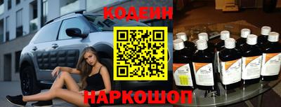 дживик Кумертау