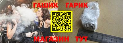 jwh Кунгур