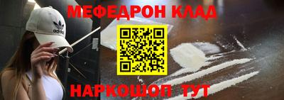 jwh Кунгур