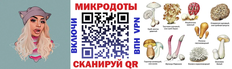 сайты даркнета как зайти  Набережные Челны  Галлюциногенные грибы ЛСД 