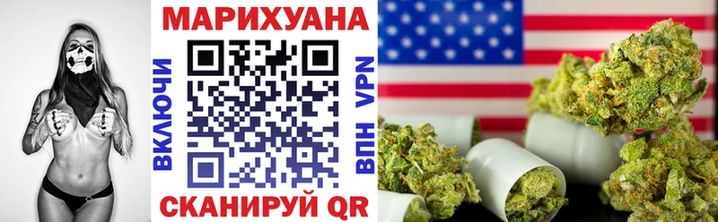 МАРИХУАНА MAZAR  Набережные Челны 